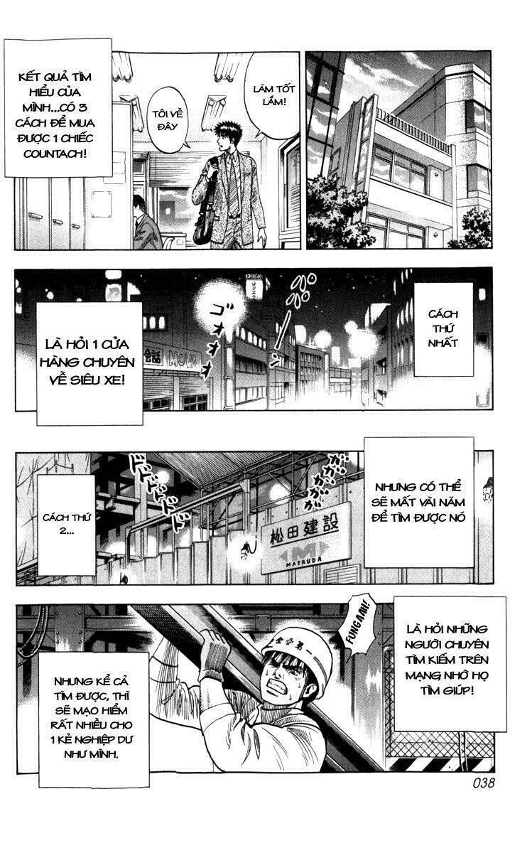 countach chapter 1.2 6