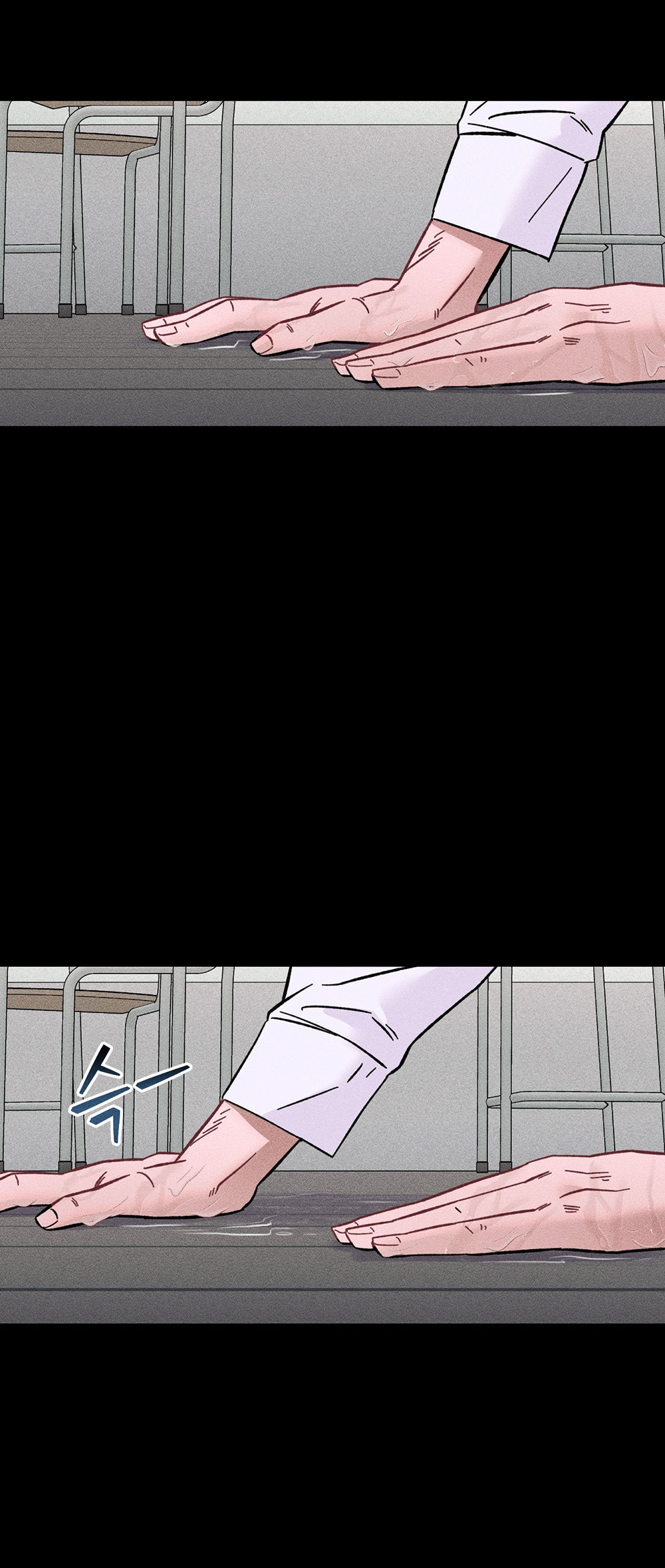 [Bl] Xiềng Xích chapter 2.1 - Trang 2