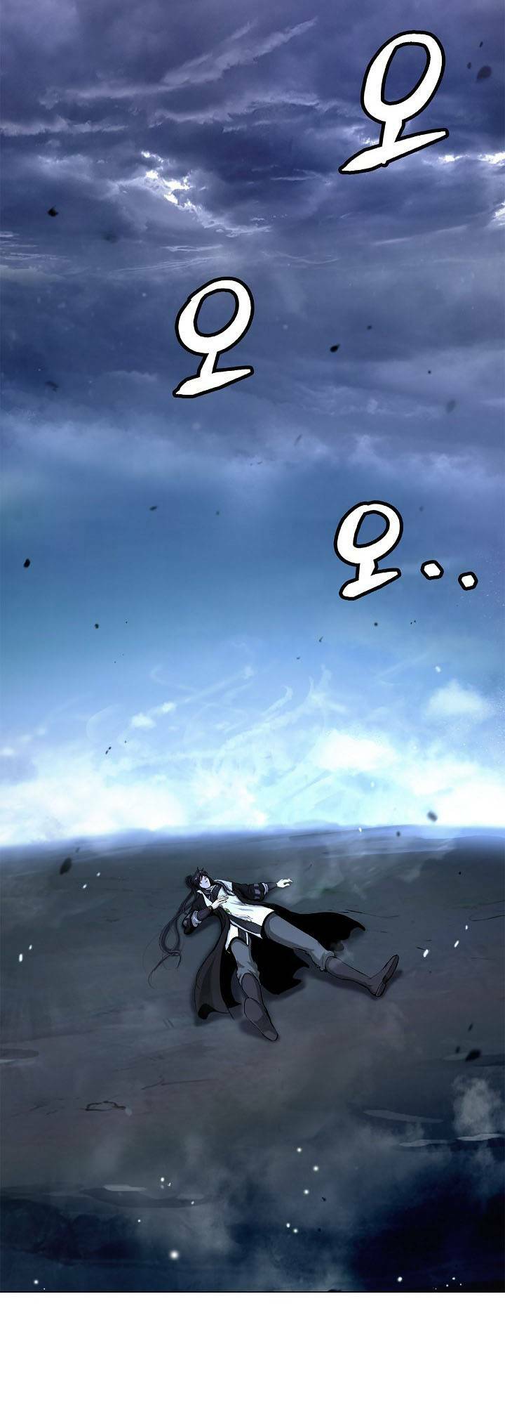 xuyên không thành hổ chapter 112 24