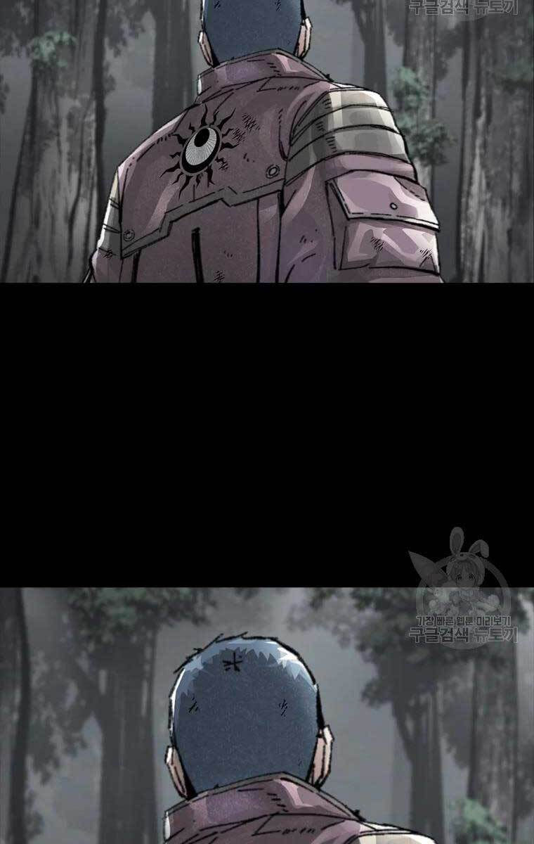 mật mã mê cung chapter 42 24