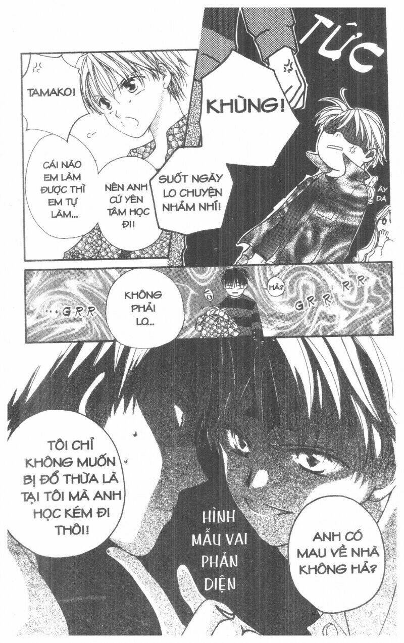 tennen paaru pinku chapter 4 14