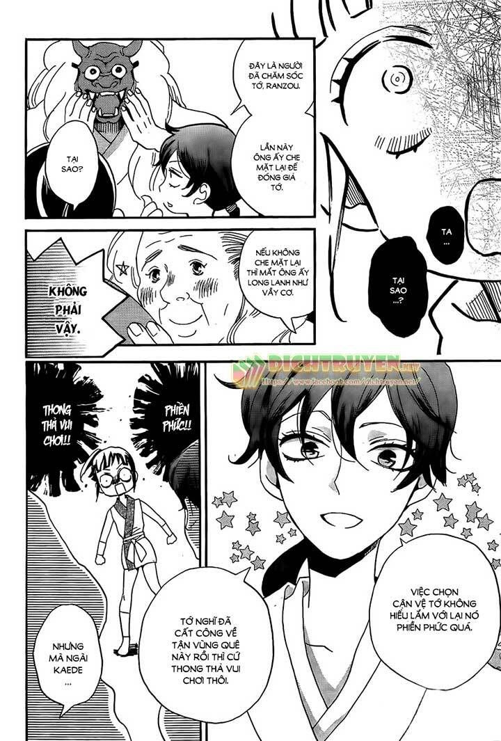 nin koi chapter 1 41