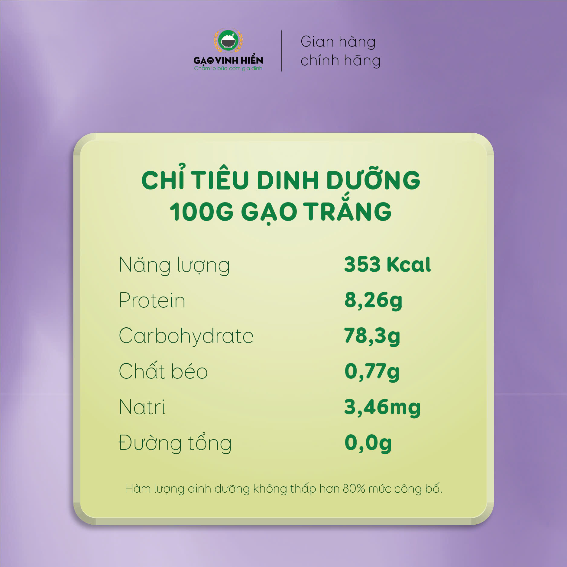 Gạo ST25 Harmony Vinh Hiển 5KG - Dẻo mềm, thơm ngon, cao cấp - Vị ngon hòa quyện