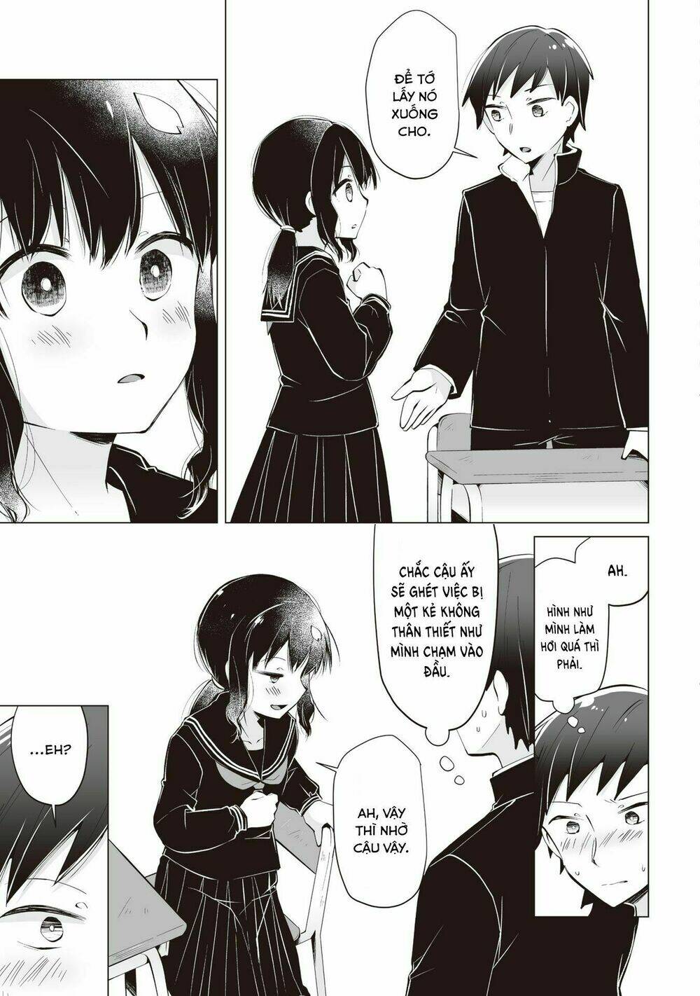 tonari no seki no satou-san chapter 4 19