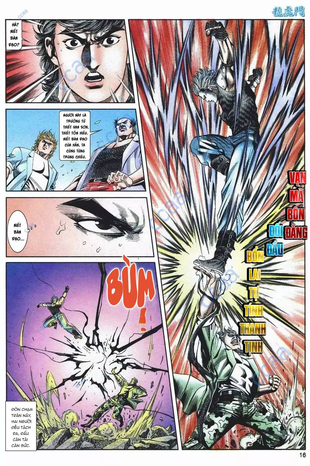 cựu tác long hổ môn chapter 1089 16