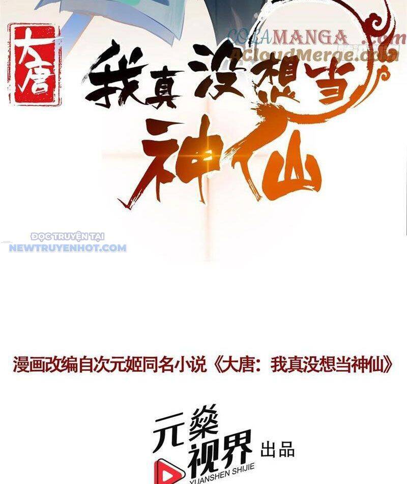 ta thực sự không muốn làm thần tiên chapter 95 3