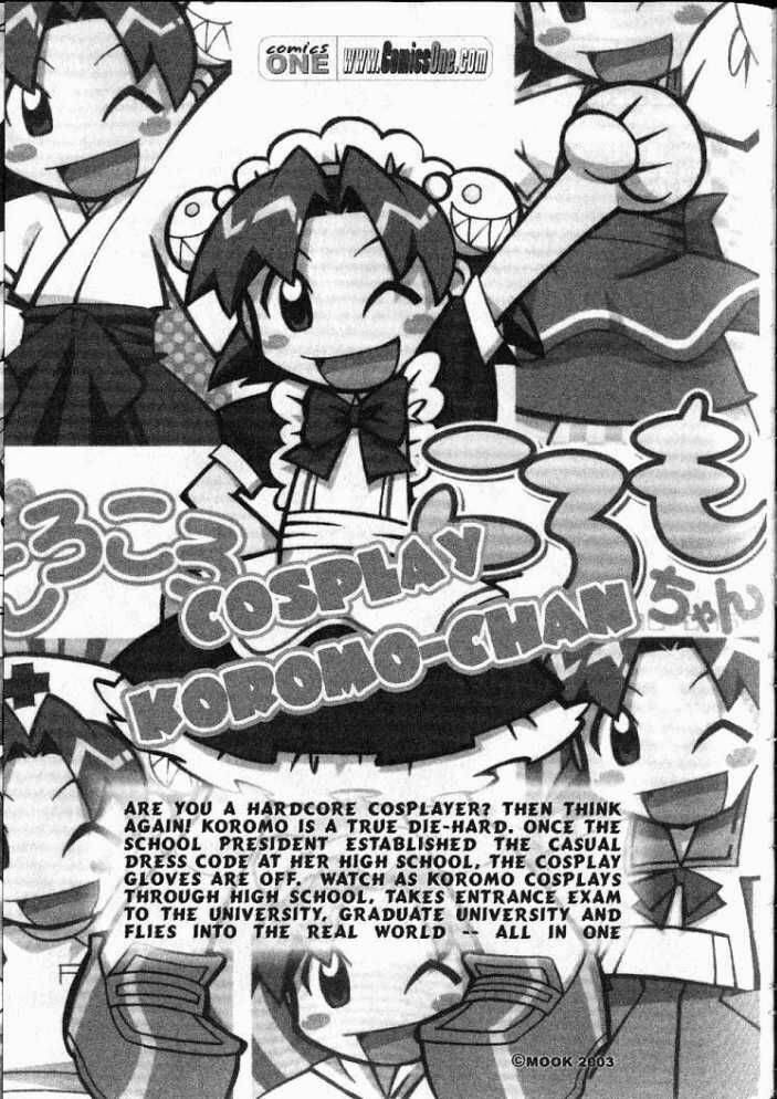 joshikousei chapter 19 28