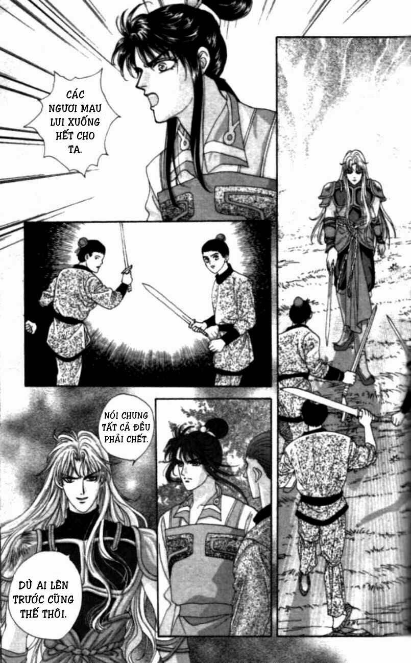 sui tang ying xiong zhuan chapter 5 12