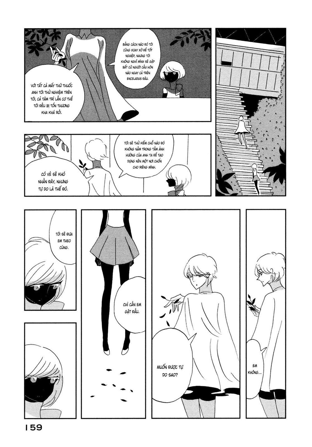 haruko ichikawa sakuhinshuu chapter 7 42