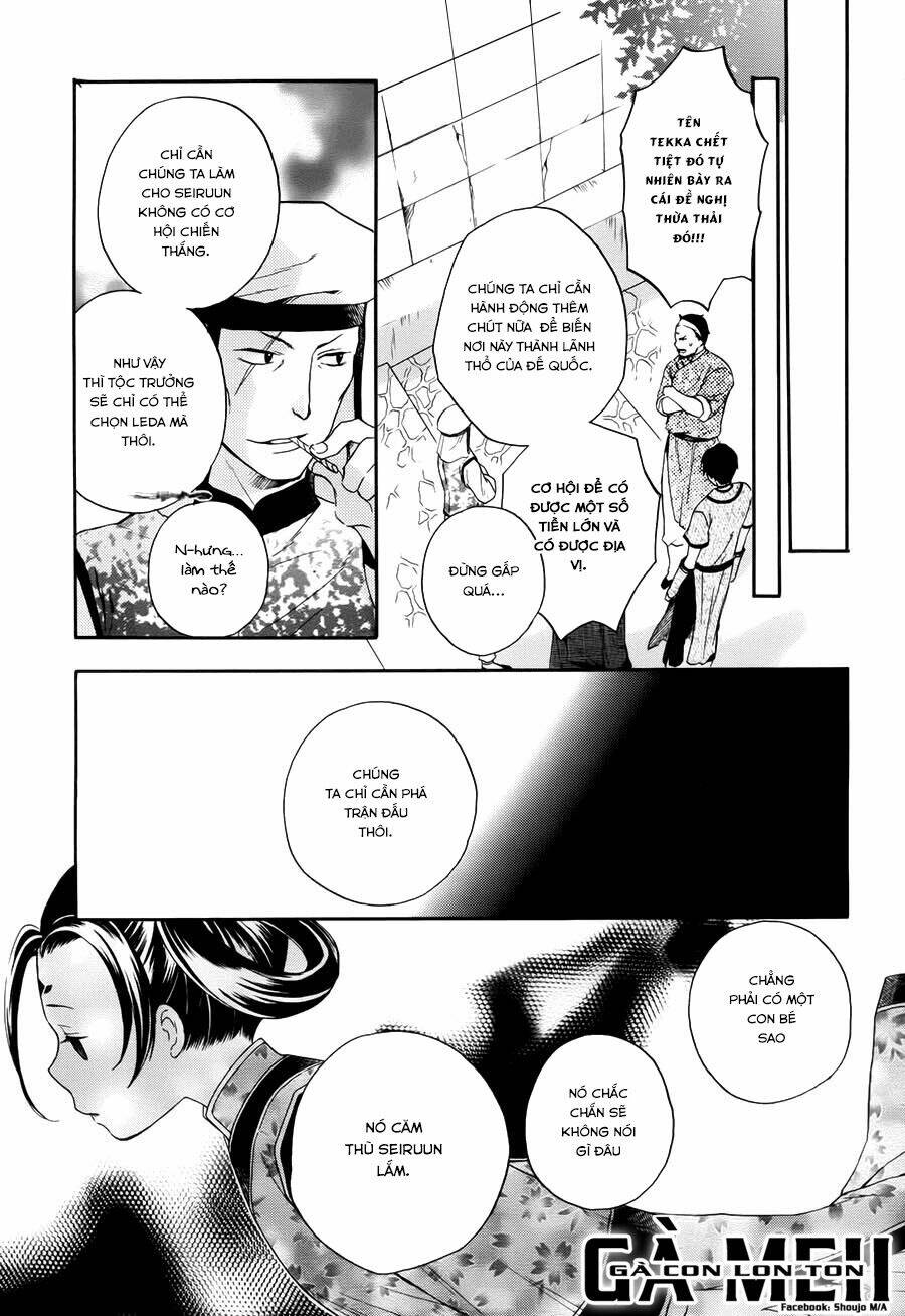 strange dragon chapter 7 8