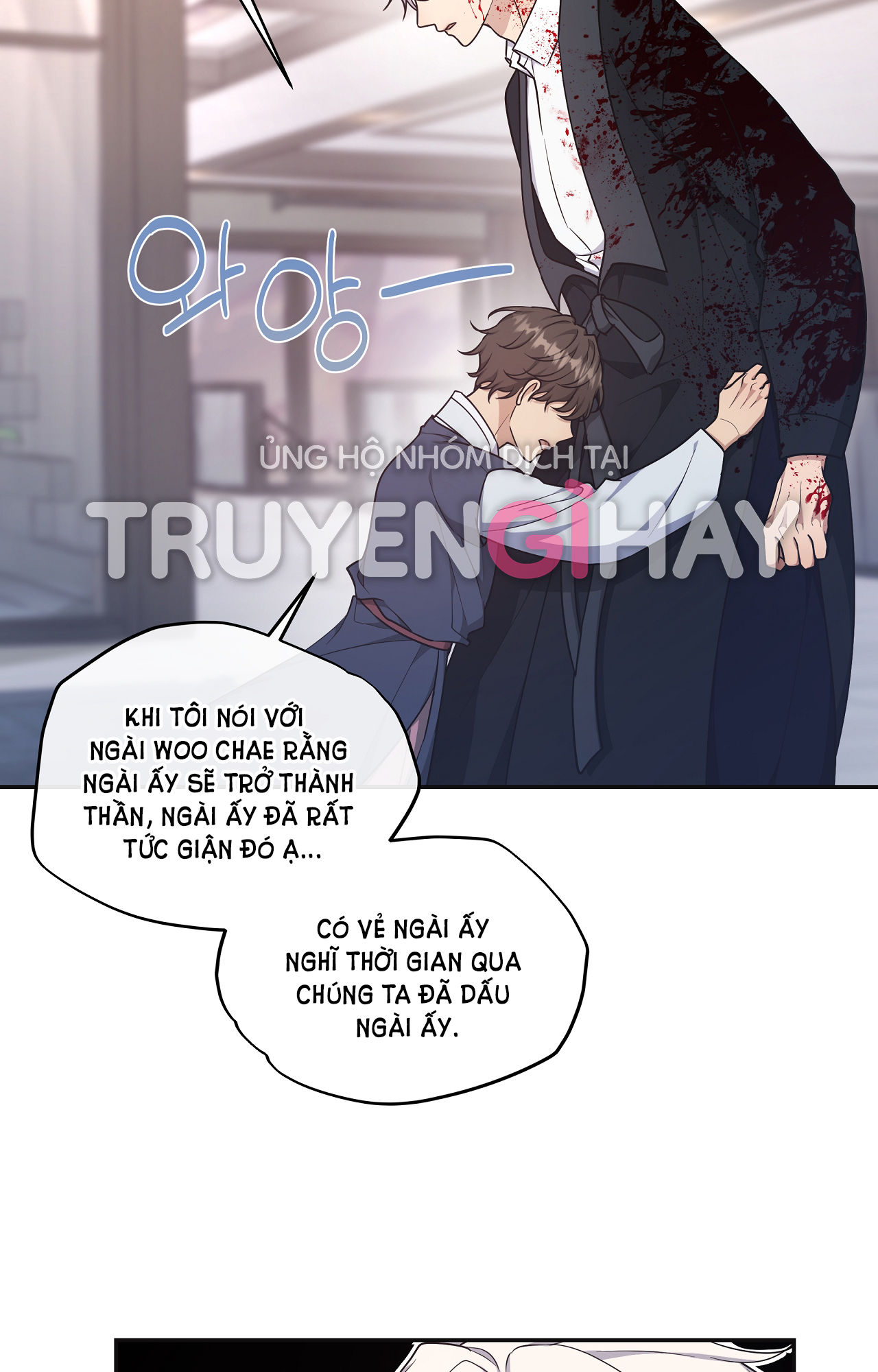 hỗn mộng chapter 29.2 9