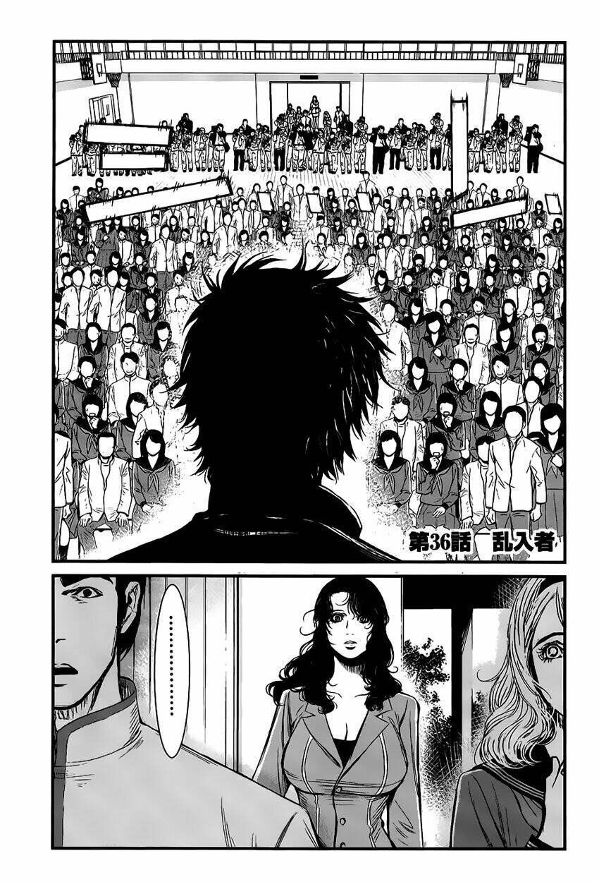 wolf guy - wolfen crest chapter 36 2