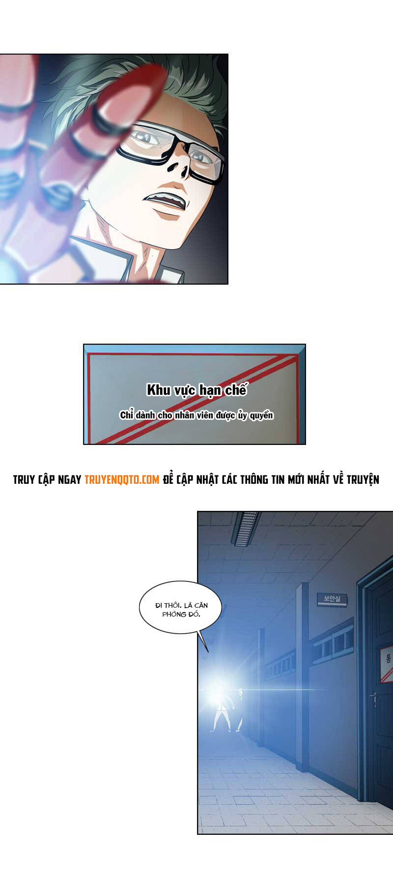 we-on: be the shield chapter 15 2