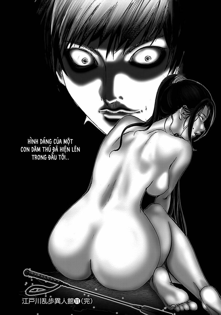 edogawa ranpo ijinkan chapter 75 25