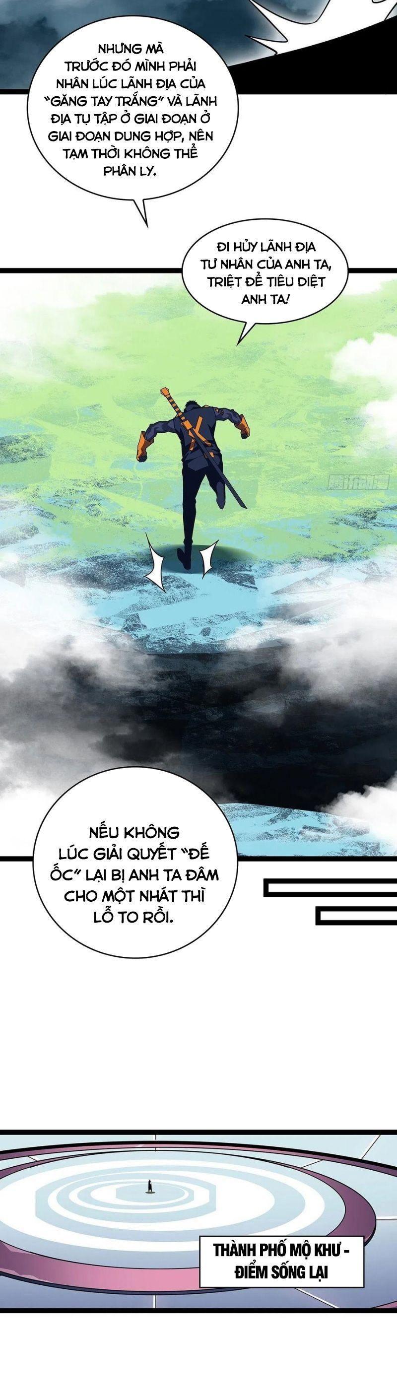 đi lên từ việc chơi game ngiêm túc chapter 71 14