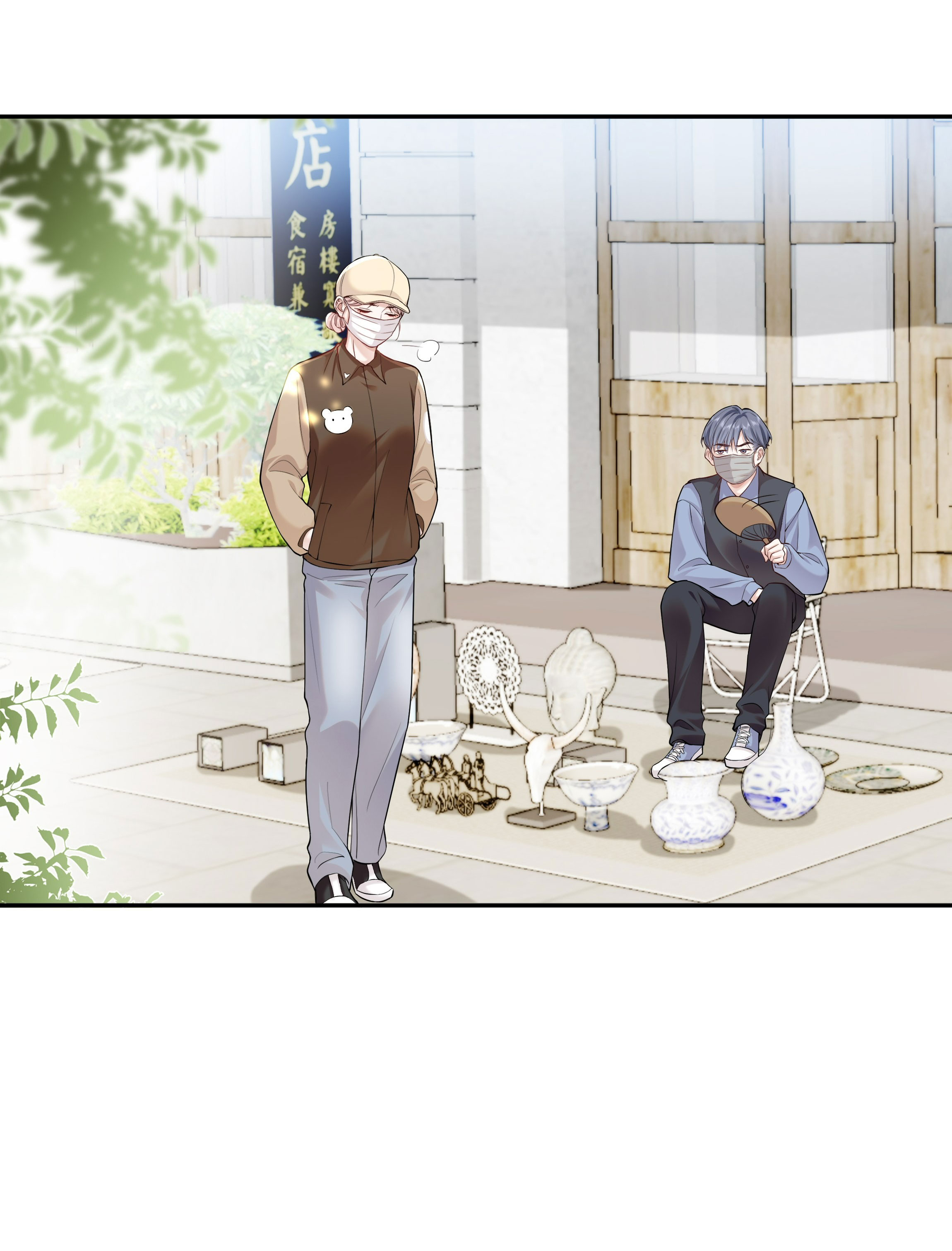 đánh thức tình yêu chapter 4 31