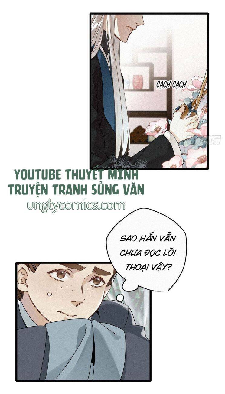 thỉnh quân nhập quái chapter 2 18