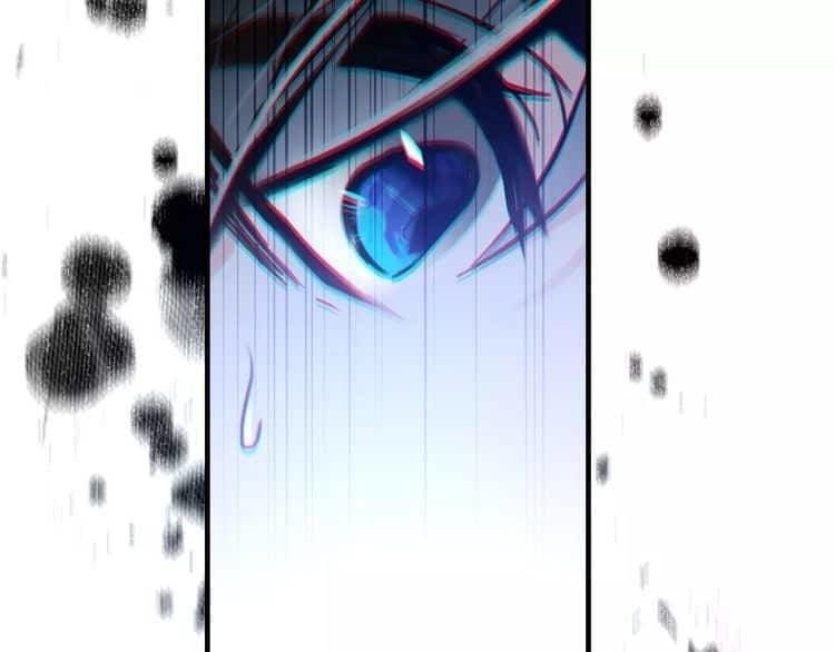 tinh diệu vị lai chapter 1.3 48