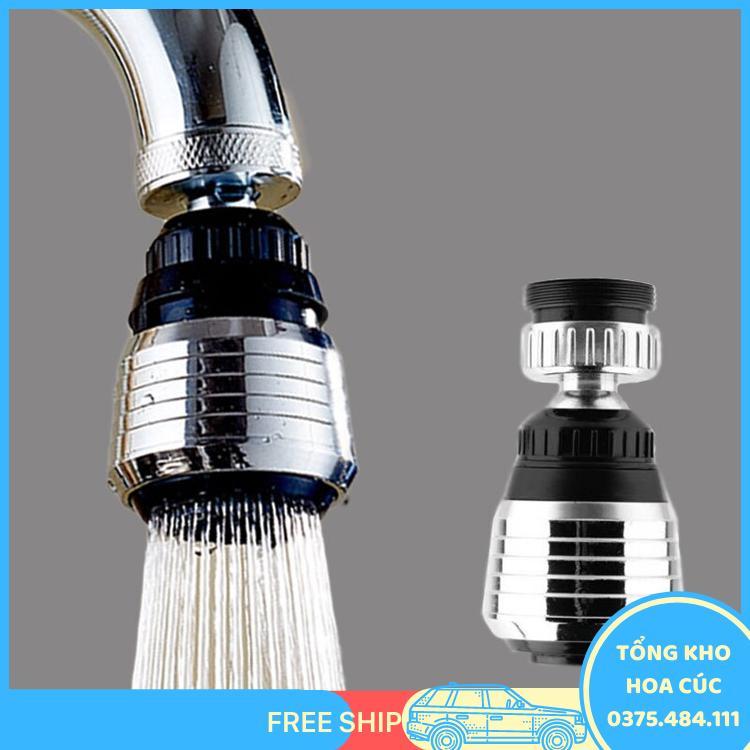 Đầu Lọc Tăng Áp Lực Nước Chất Liệu Inox Bền Chắc Và Nhựa Chịu Lực Va Đập, Hạn Chế Vỡ Ngay Cả Khi Chịu Lực Tác Động Mạnh Ht134 - Vận Chuyển Miễn Phí Toàn Quốc