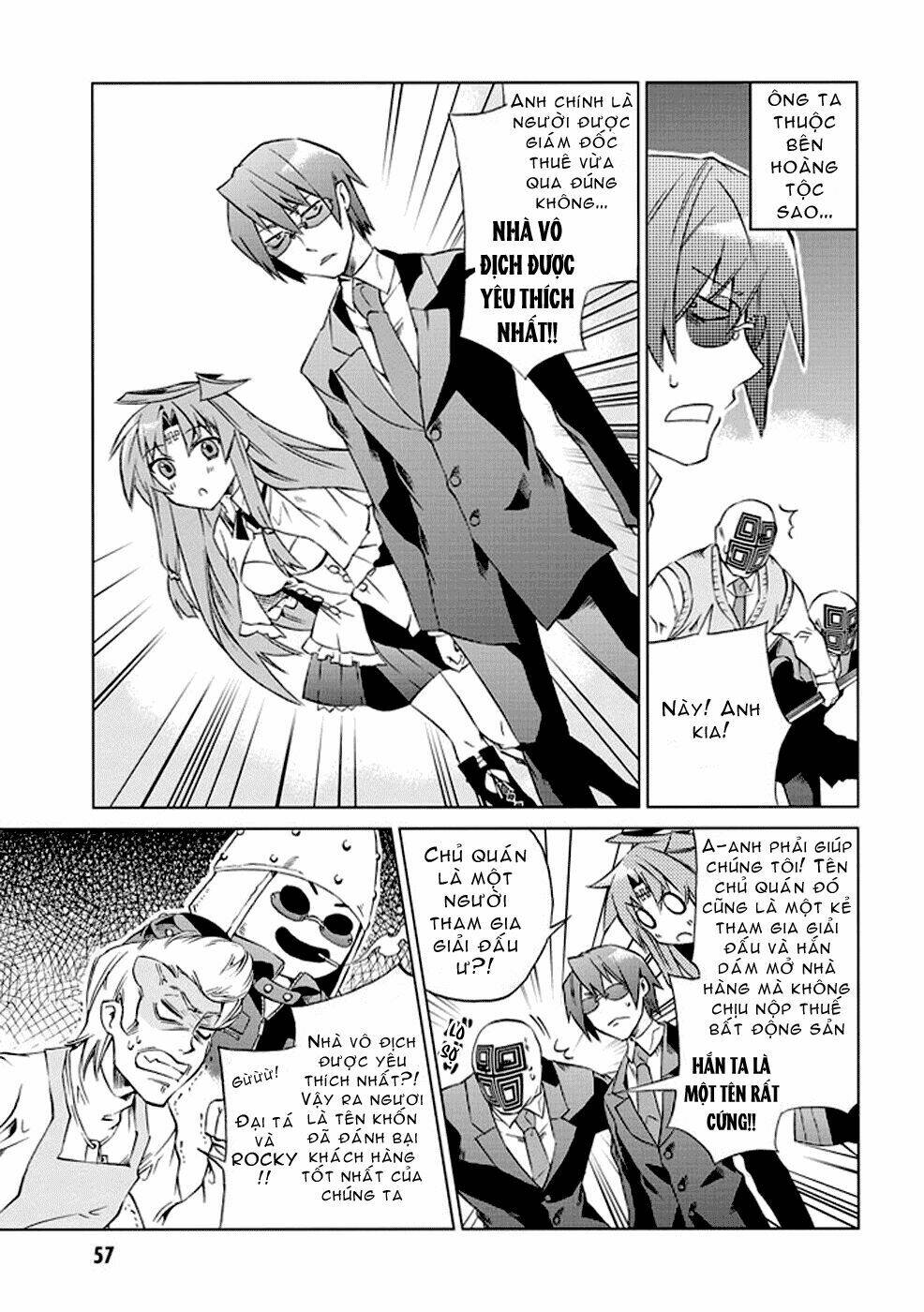 sentou jousai masurawo chapter 7 19