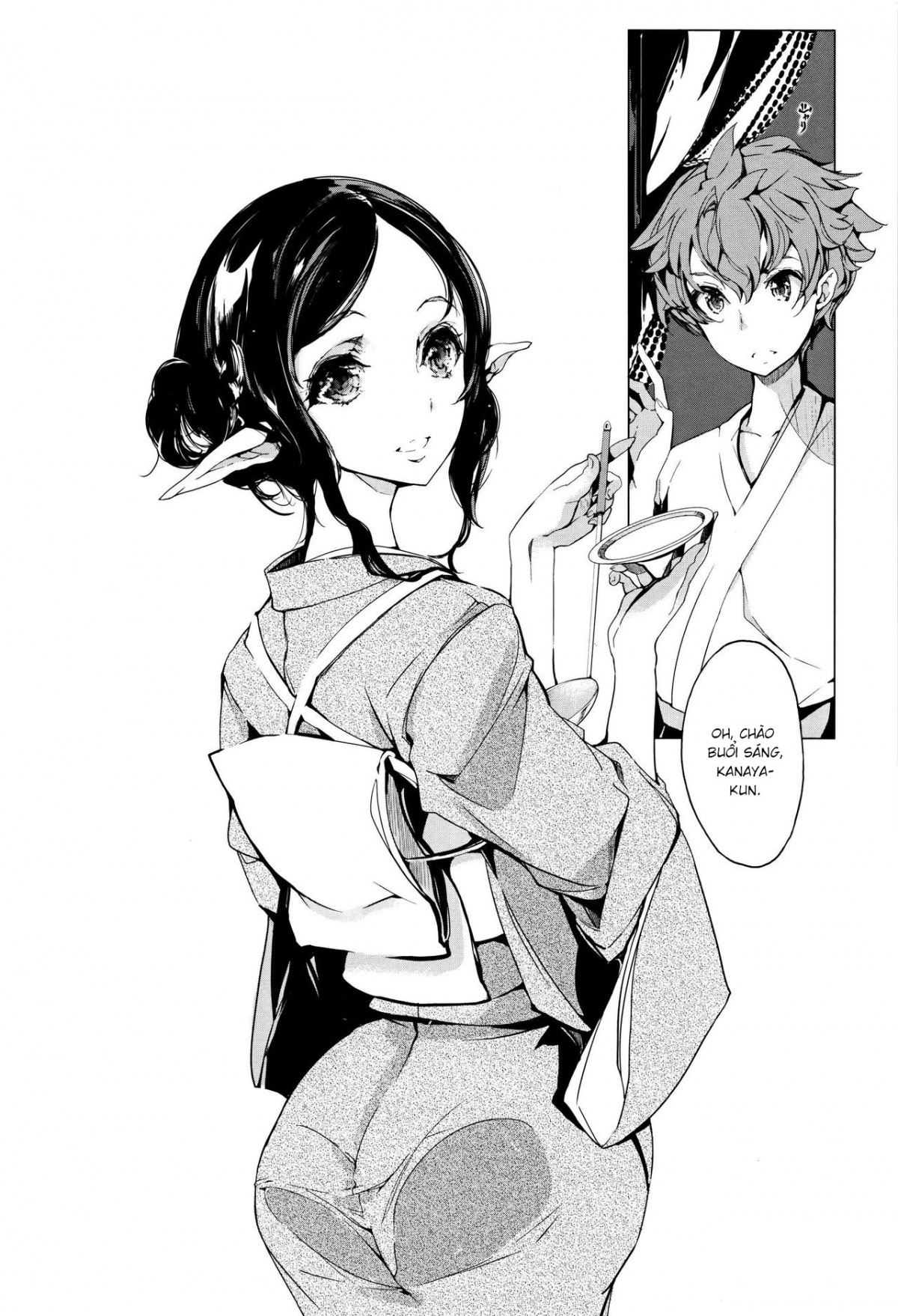 cô vợ yêu tinh chapter 5 2