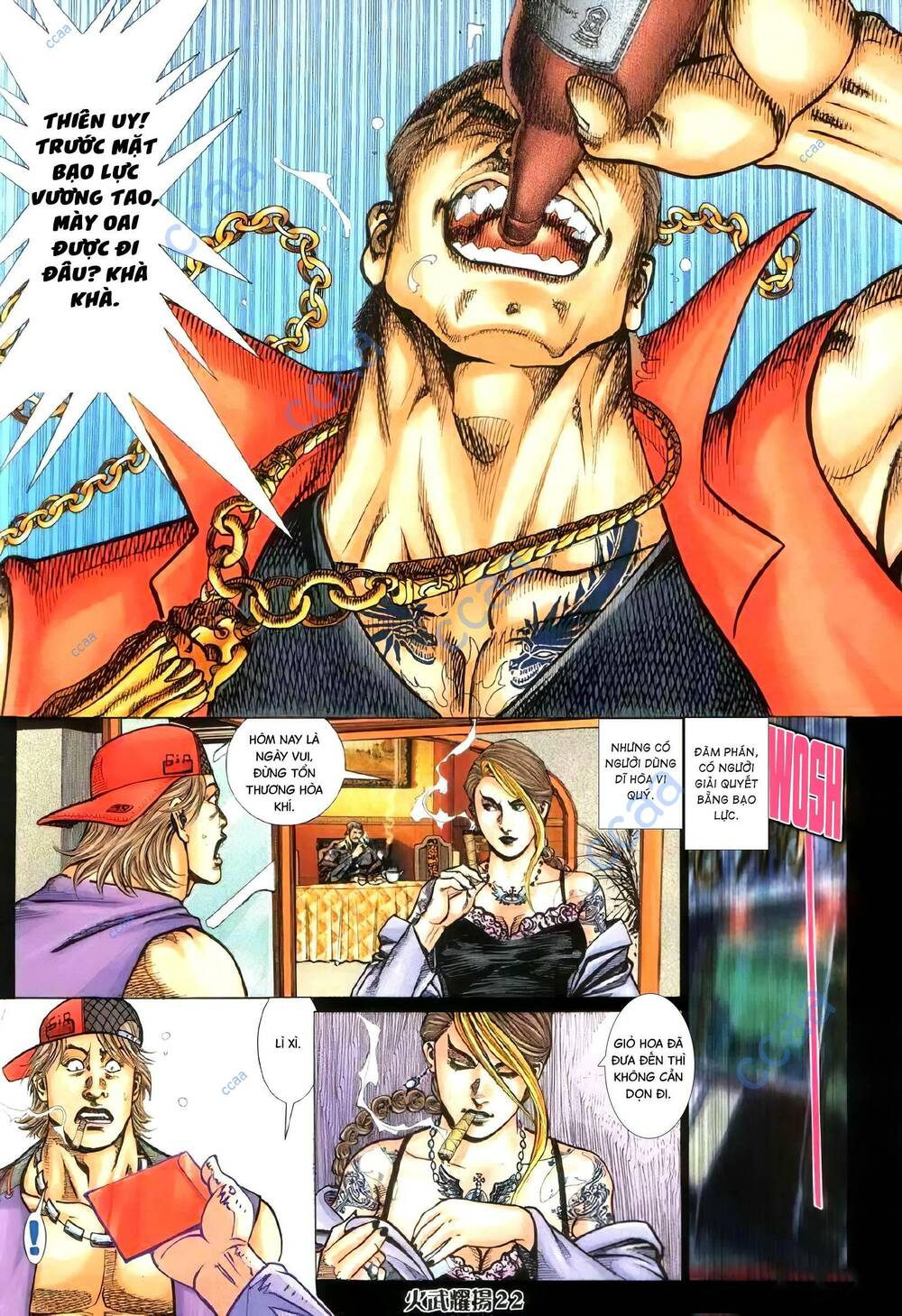 hỏa vũ diệu dương chapter 335 17
