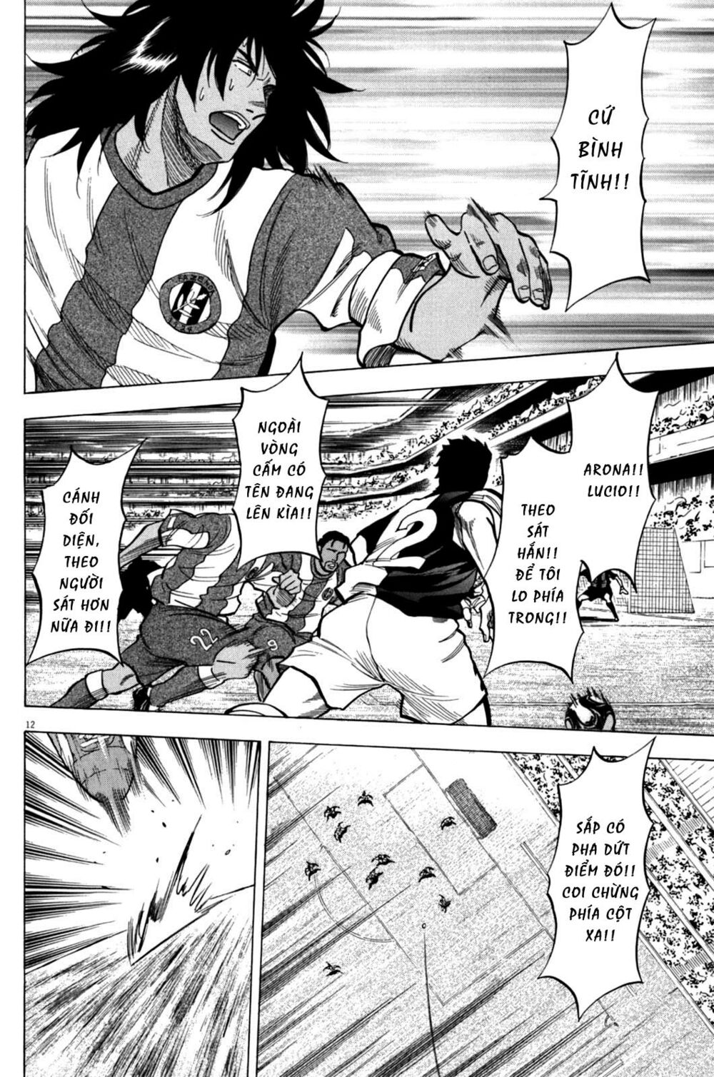 lost man chapter 35 11