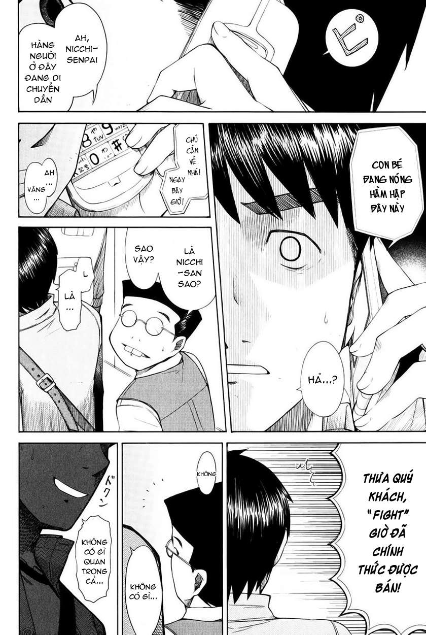 otaku no musume-san chapter 15 25