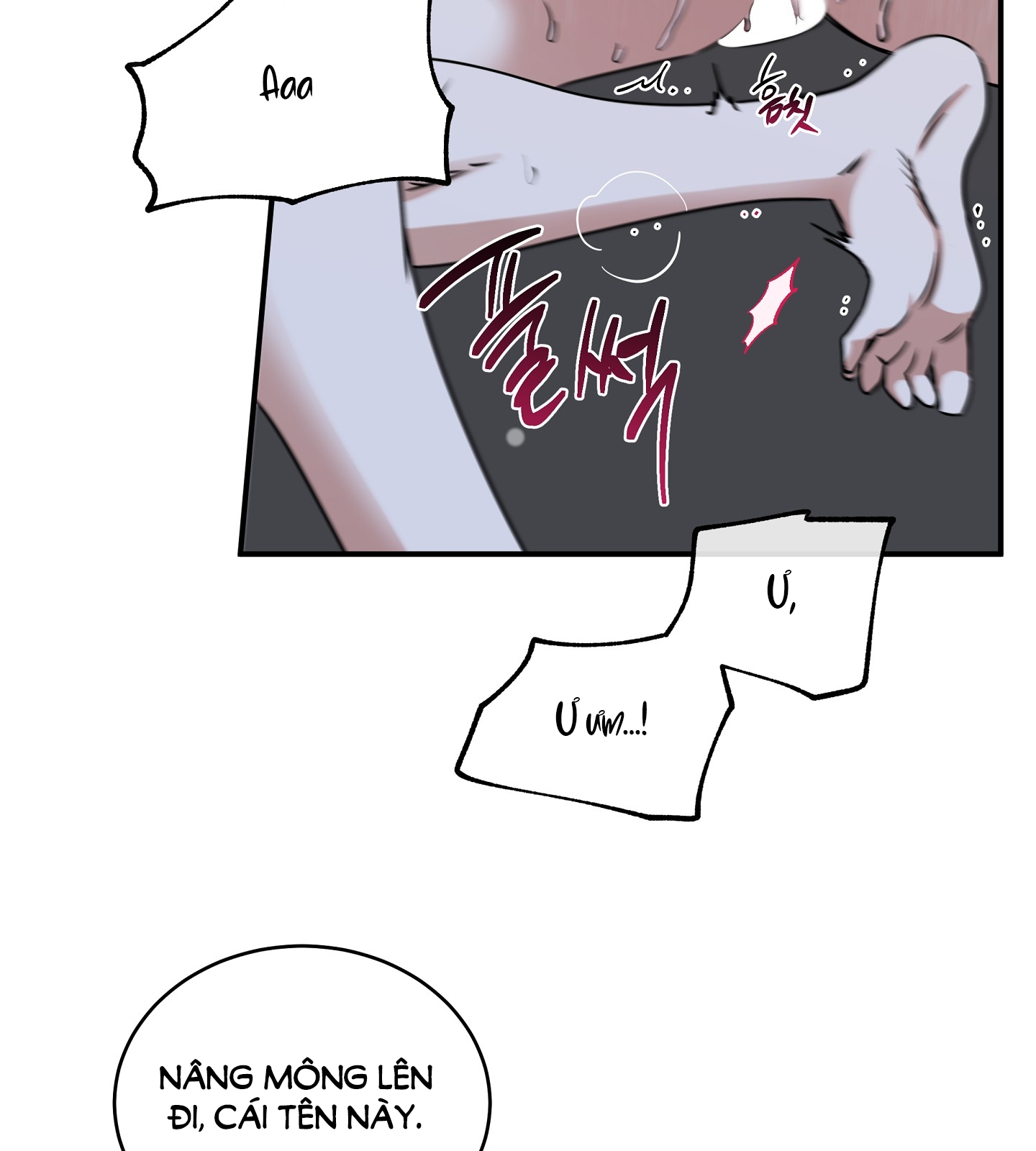 đêm bên bờ biển chapter 67.2 34