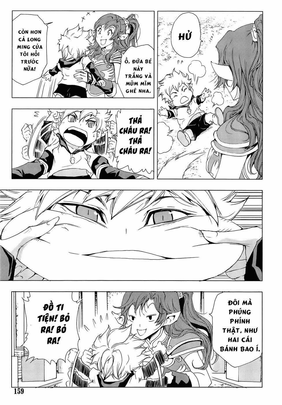 1/2 prince chapter 75 10