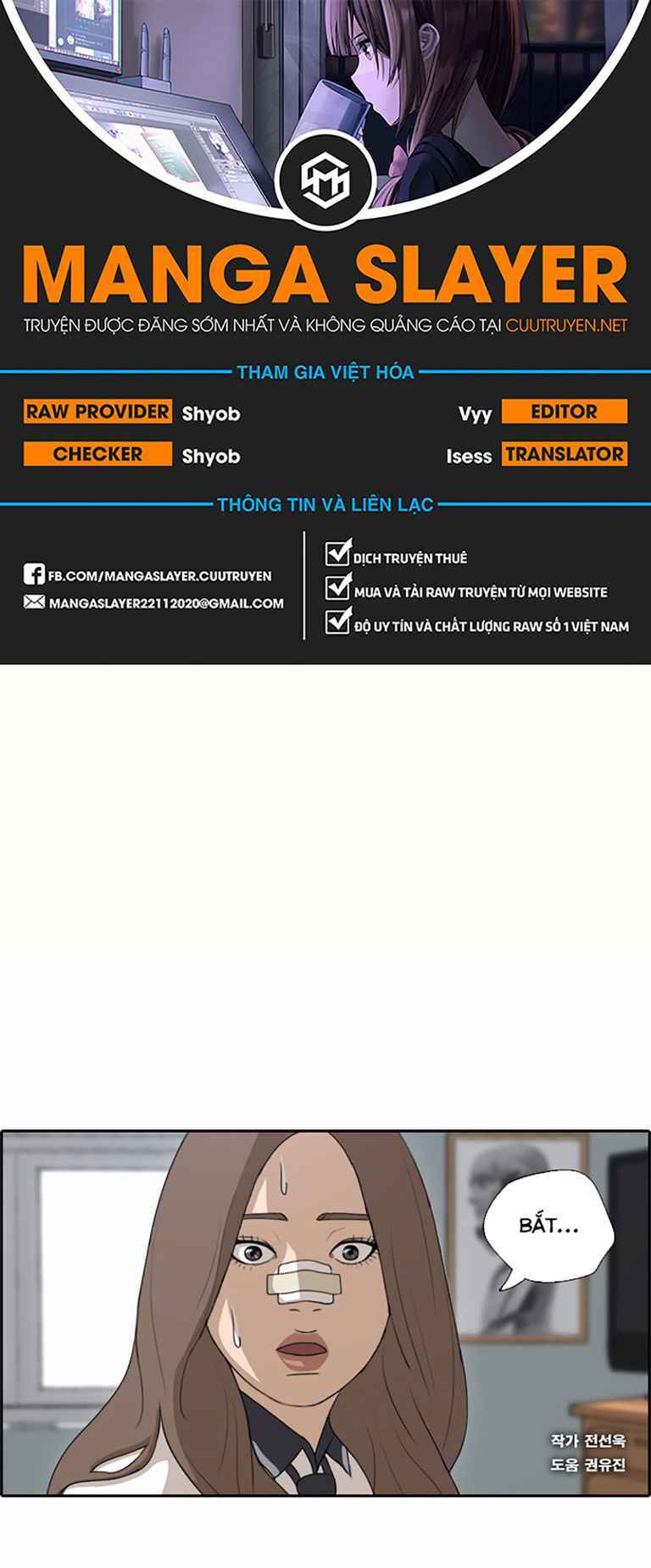 free draw m chapter 128 1