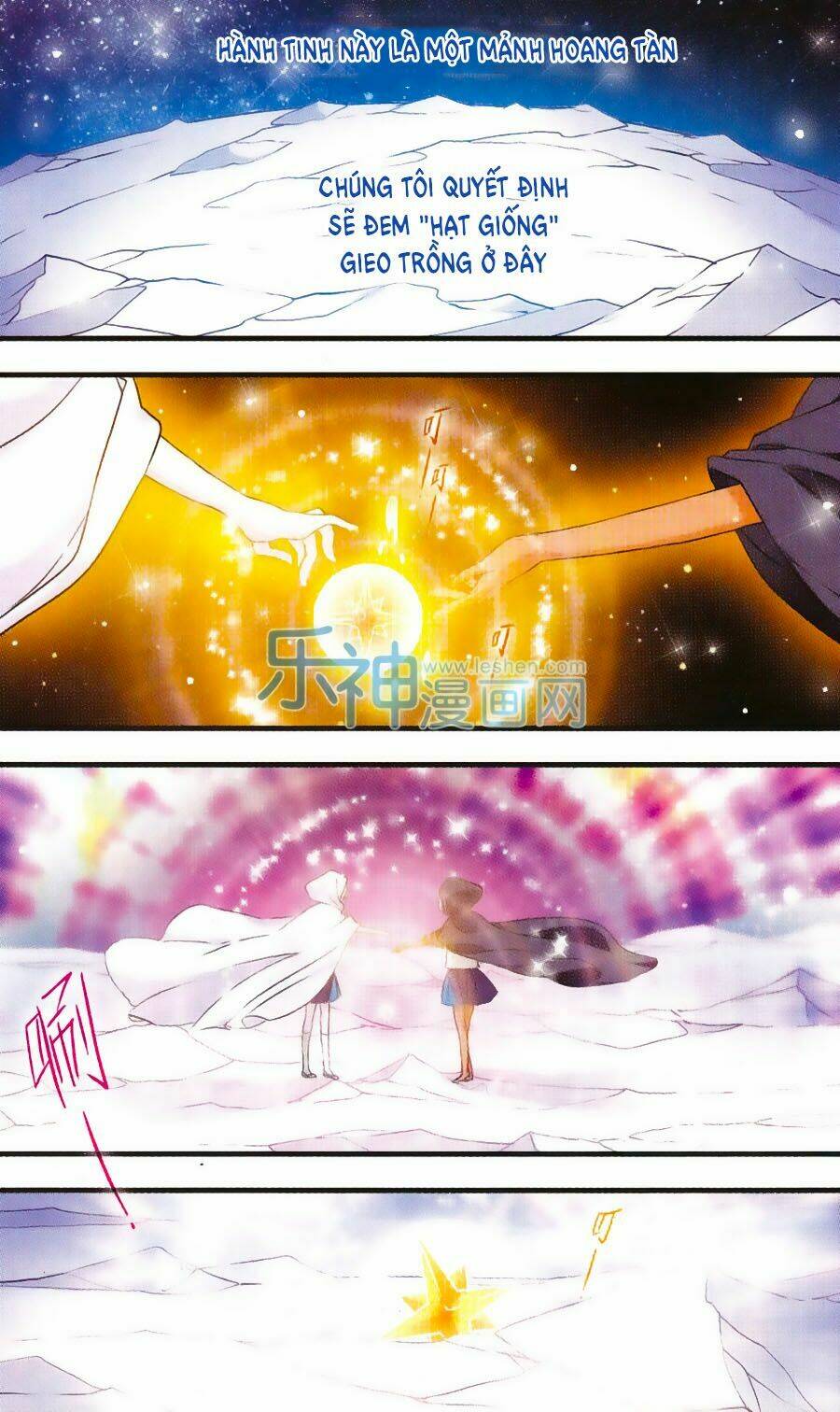 cố lên nào, đại ma vương! chapter 154 2