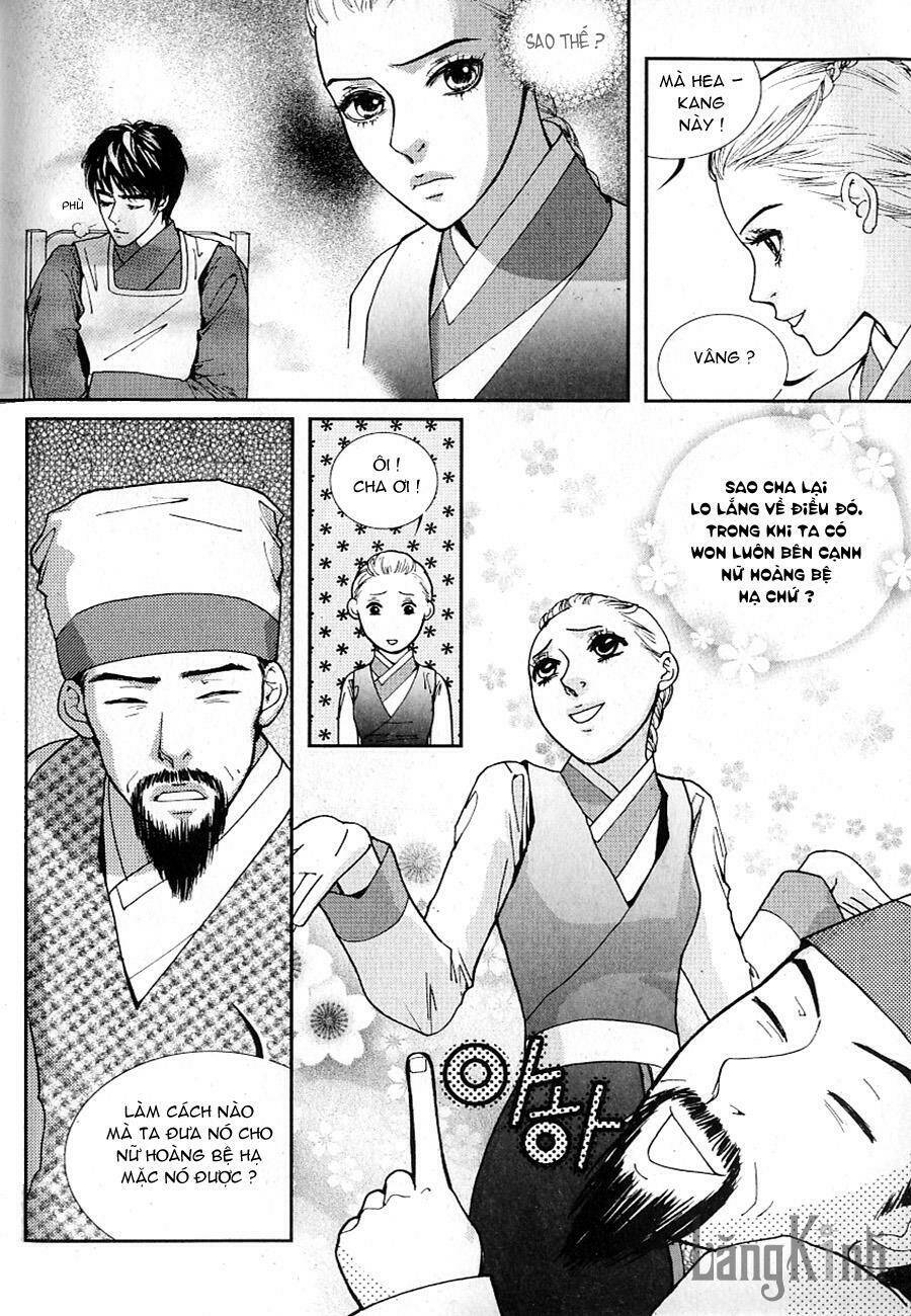 lingerie chapter 32 5