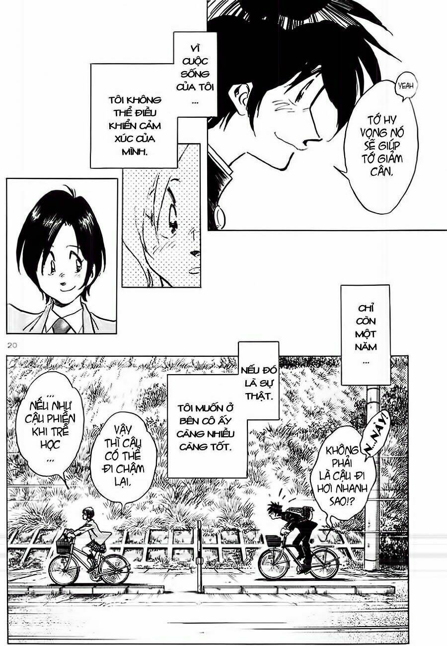 hoshi no furu machi chapter 5 23