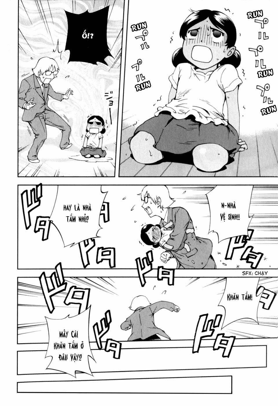 ganota no onna chapter 19 22