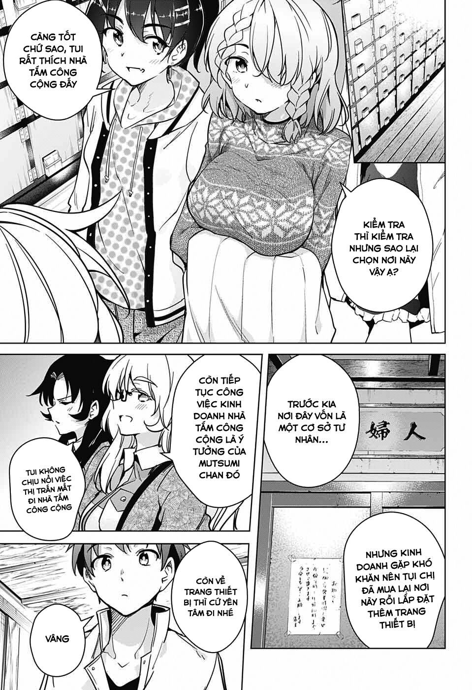 dokyuu hentai hxeros chapter 17 9