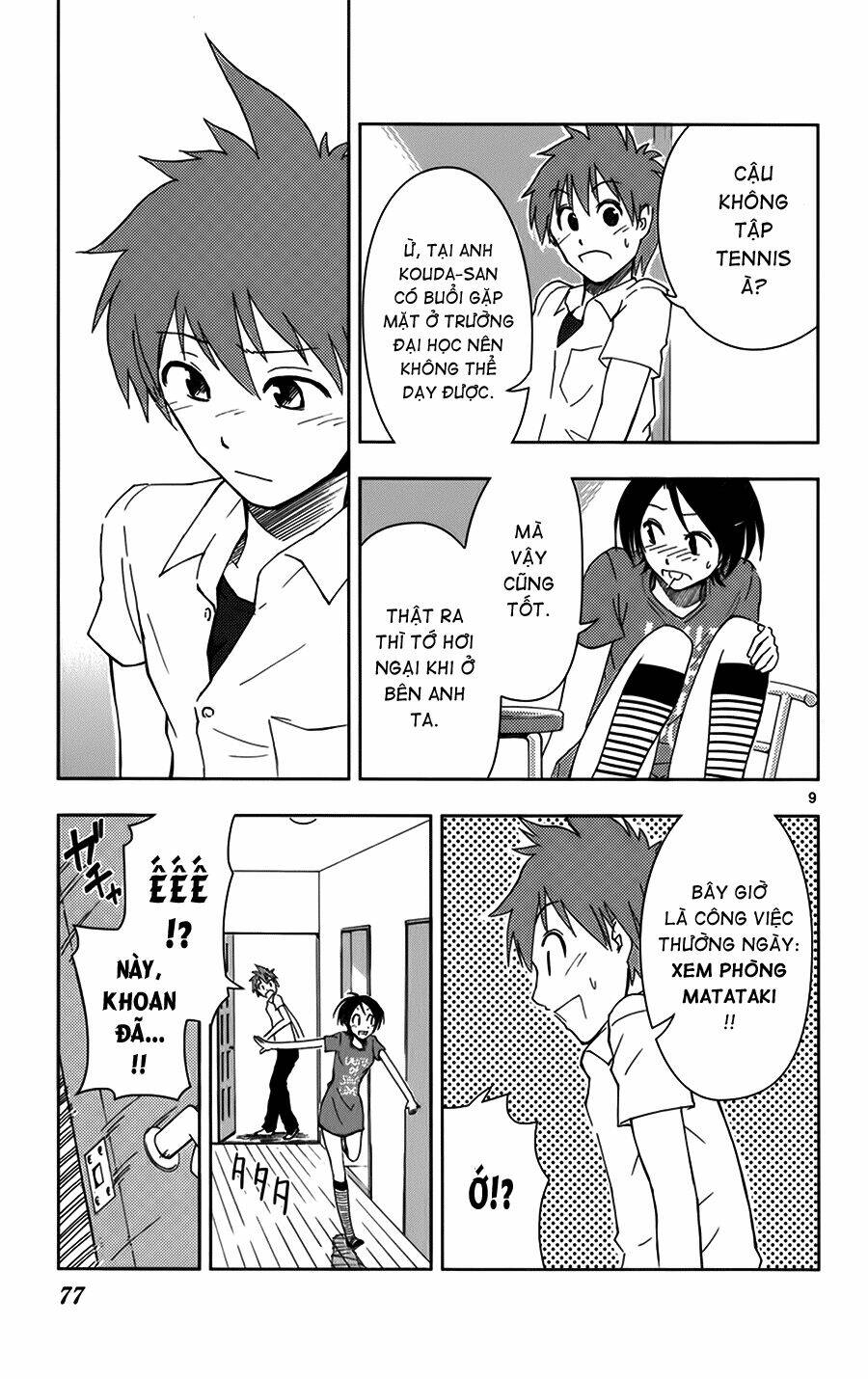 ginen shounen chapter 3 10