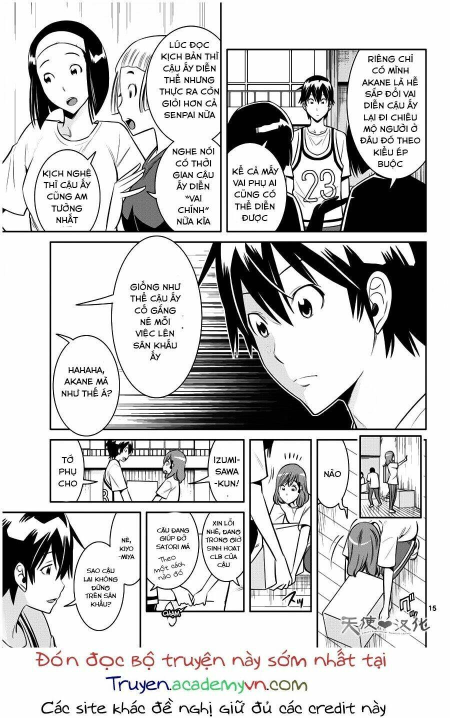 fureru to kikoeru chapter 10 18