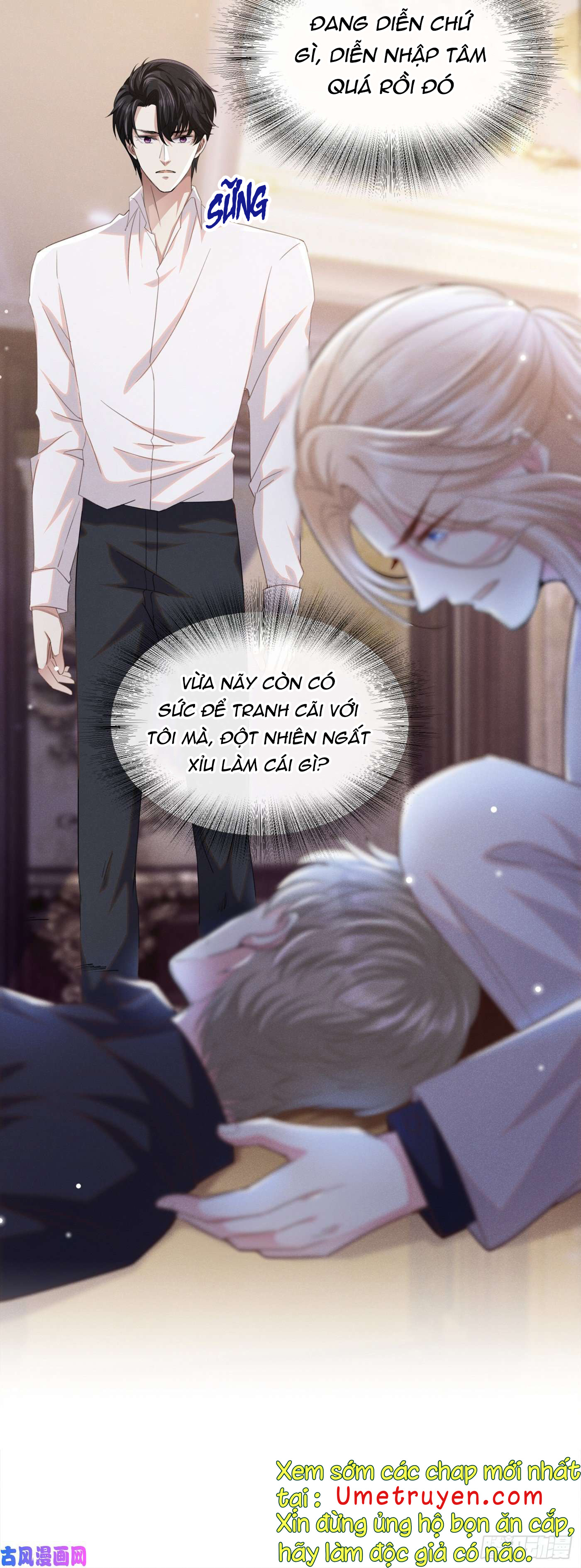 anh ấy gọi tôi là hắc liên hoa chapter 77 5