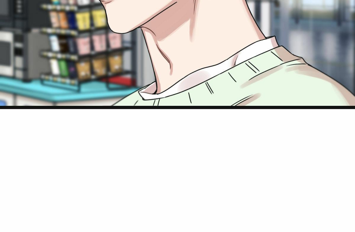 tương phùng chapter 19 192