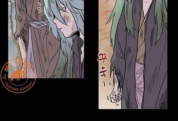 học sĩ tái sinh chapter 113 6