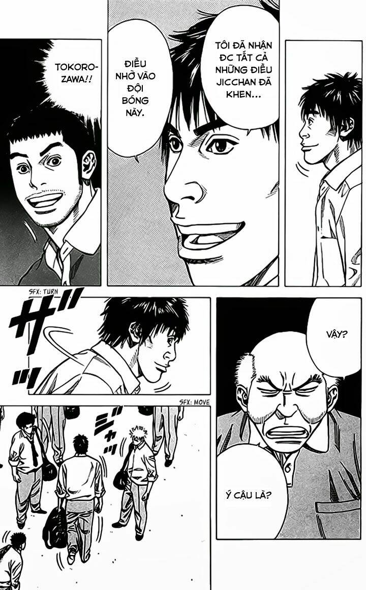 angel voice chapter 67 20