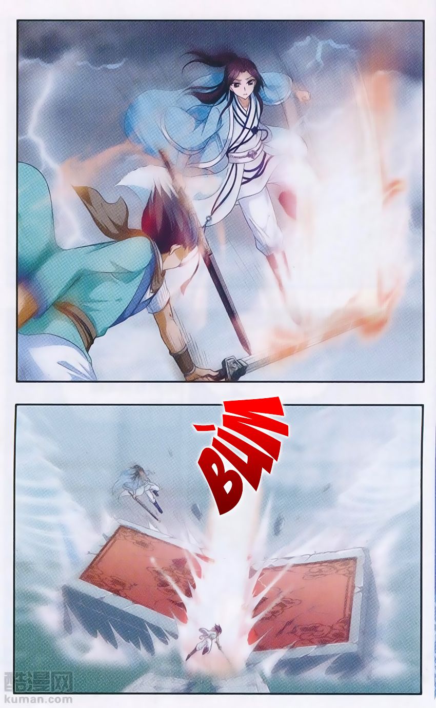 thần võ tướng tinh lục chapter 23 4