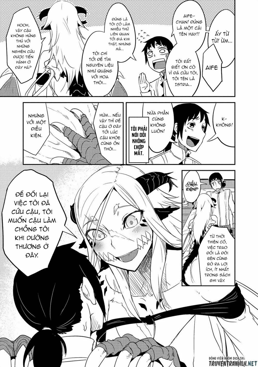 jingai no yome to icha icha suru - anthology comic manga chapter 17 6