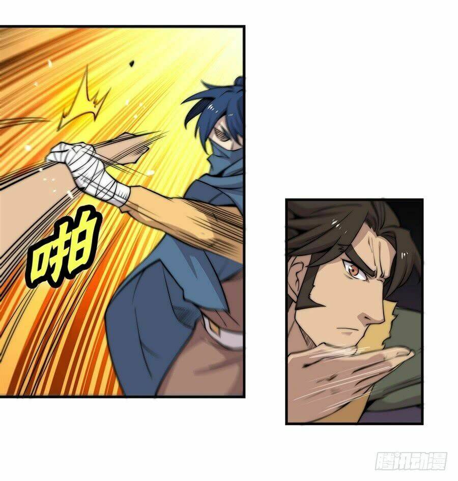 cuộc sống thoái ẩn của võ lâm chi vương chapter 54 17