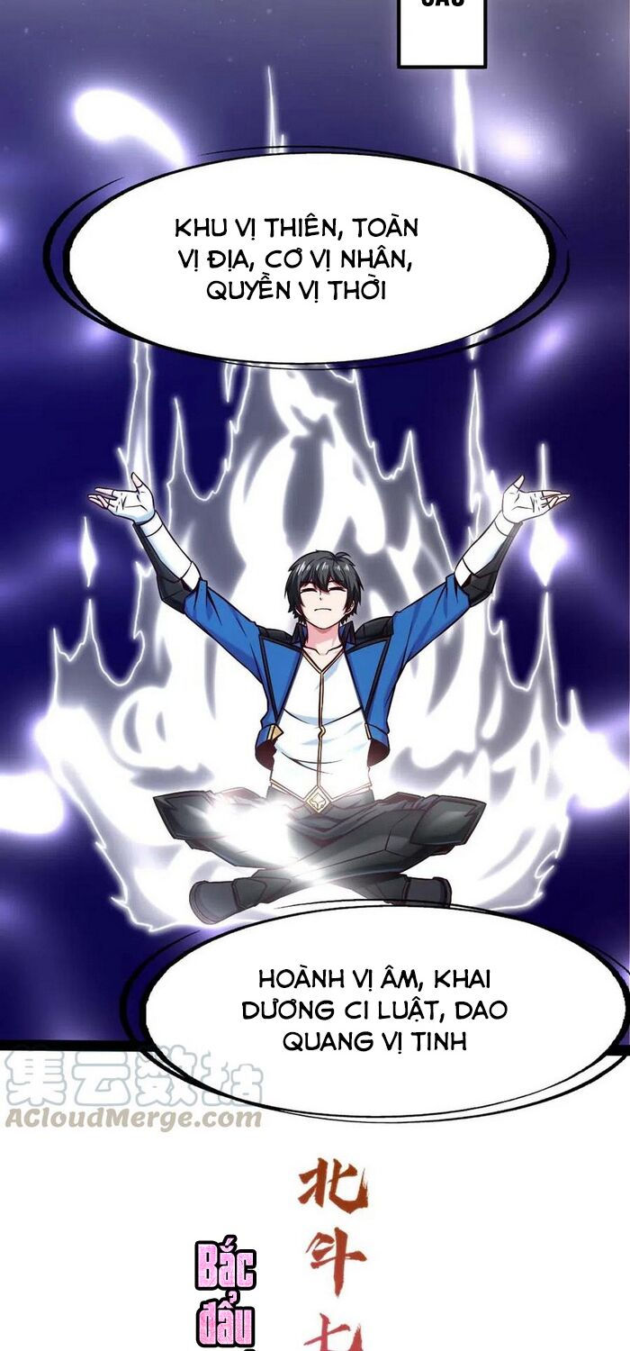 ma thú kiếm thánh dị giới tung hoành chapter 158 14