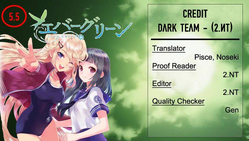 evergreen chapter 5.5 1