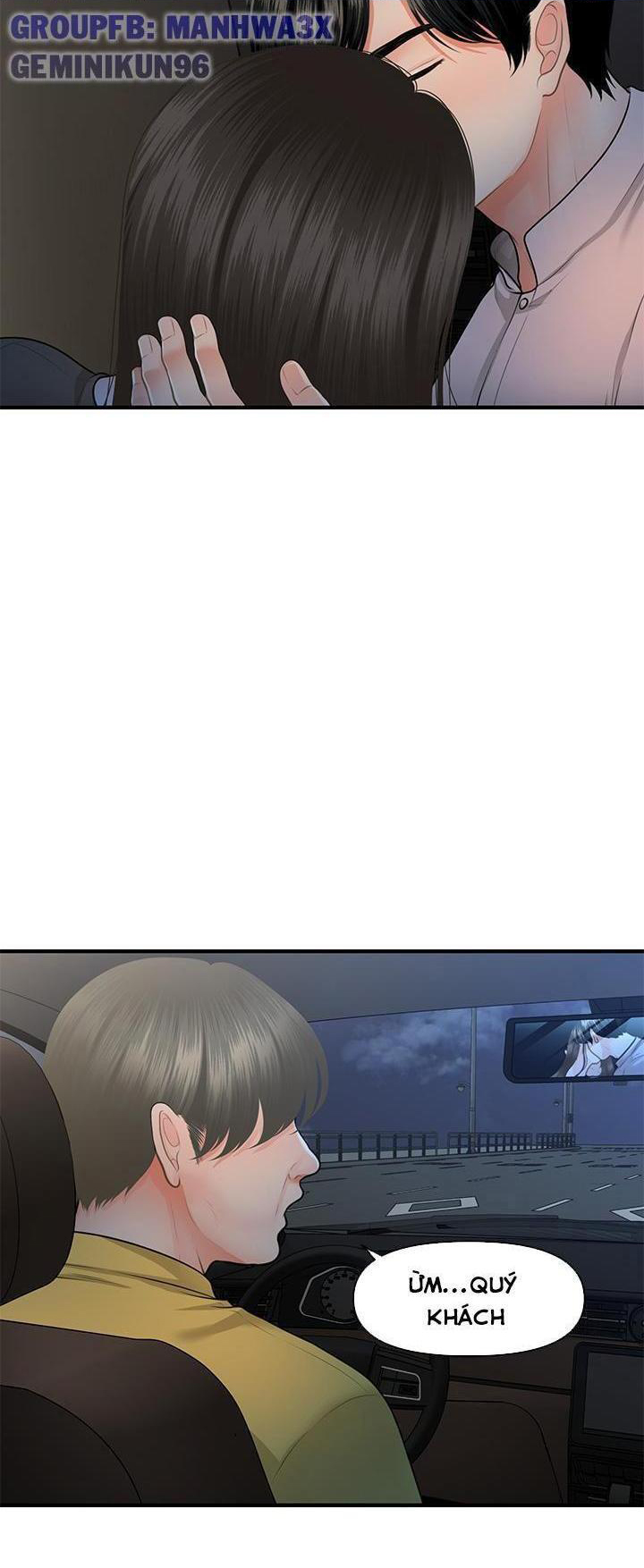 này anh đẹp trai chapter 77 38