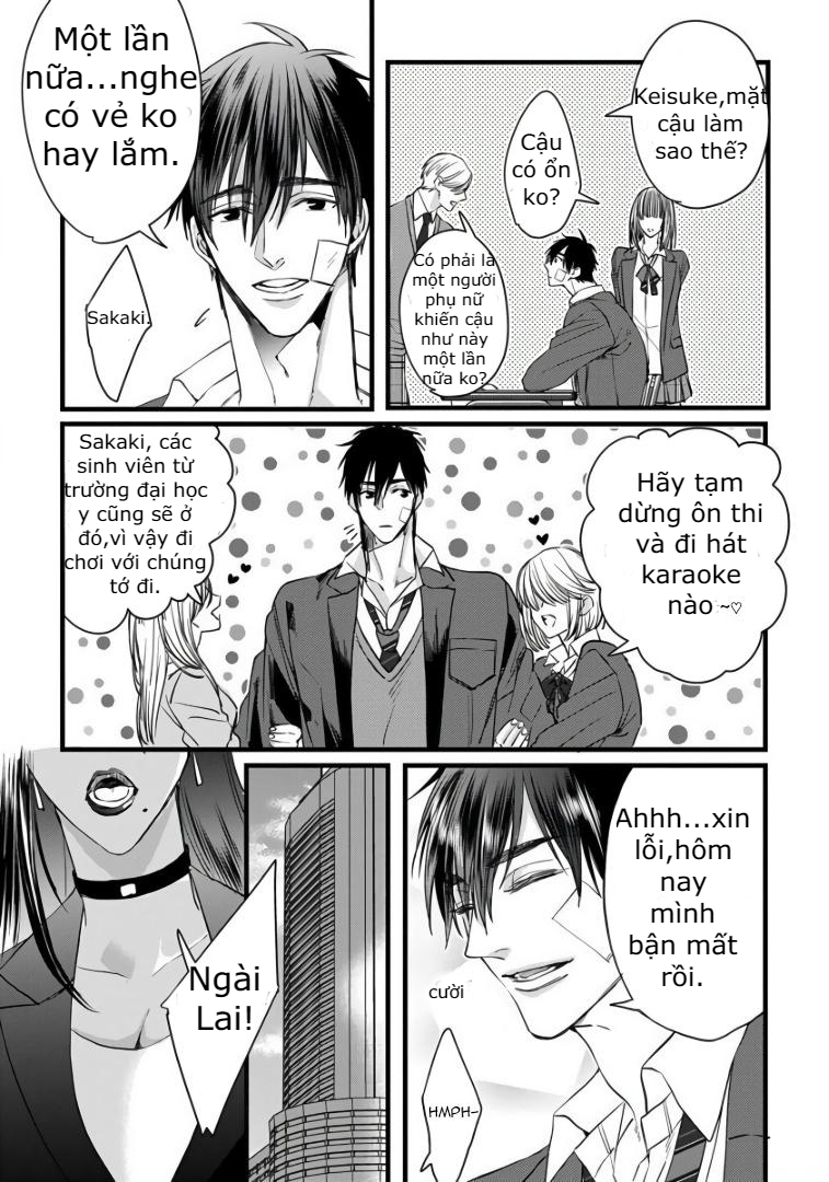 rakka no alpha ou chapter 1 29