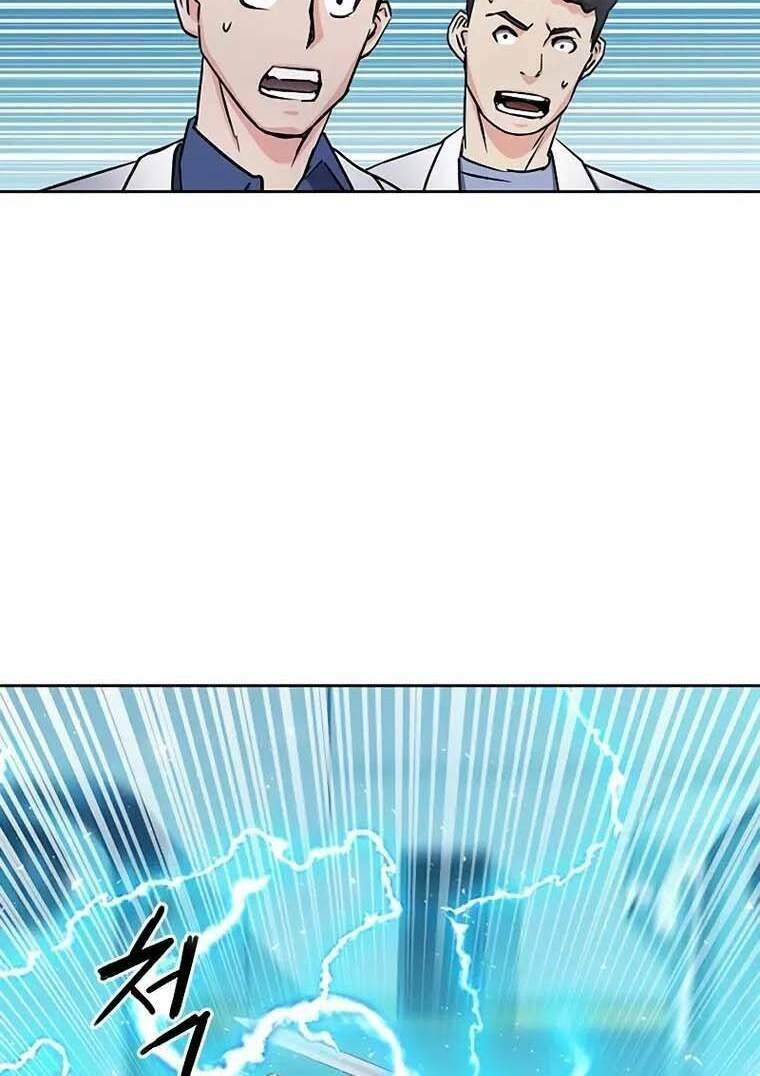 druid tại ga seoul - người hóa thú chapter 79 73